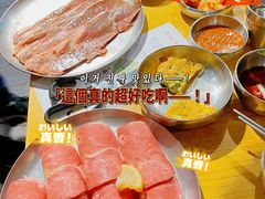 牛舌-姜虎东白丁烤肉(恒隆广场店)
