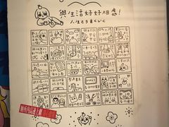 -无牌咖啡&酒馆