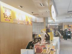 -麦当劳(农光里店)