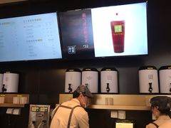 -奈雪的茶(湖滨银泰in77C区PRO店)