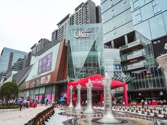 -合景·悠方(成都店)