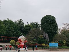 -凤岭儿童公园