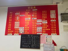 -阿姨小肉摊(同济西苑店)