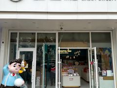 -爸爸糖吐司面包(北京崇文门店)