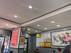 -清真·穆萨砂锅(大皮院店)