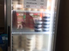 -老伴豆花(麦士威熟食中心店)