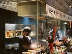 -贰醒·私房小院烧烤 (太古里店)