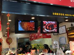 门面-老韩煸鸡·中国炸鸡(摩尔城店)