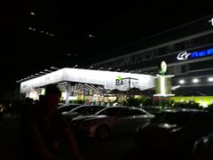 -813芭依珊 BAESAn(皇冠十畝地店)