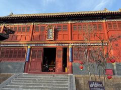 -中岳庙