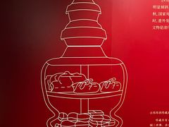 景点-妙应寺白塔