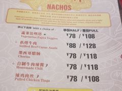 -Pistolera Mexican Cantina女枪手墨西哥餐厅(碧云路店)