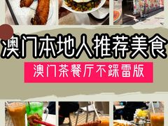 -喜莲咖啡