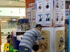 -斯坦星球AI编程·机器人科创·乐高科学·信奥·思维·专注力·STEM·竞赛考级(高新区绿宝广场龙湖狮山天街学习中心)