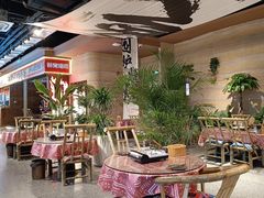 -火塘云南烧烤大排档