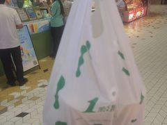 -1点点(新达汇三林店)