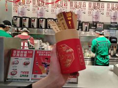 -马伍旺饮料厂(景枫中心店)