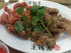 -芋包王闽南茶楼(八市店)