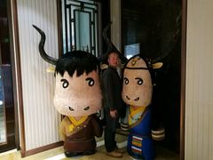 -西藏饭店·亚克·食光自助餐厅(文殊院店)