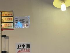 -邓莽子老火锅(中兴路总店)