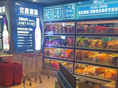 -今迈量贩式KTV(尚峰街店)