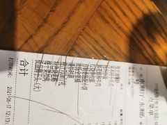 -扬州狮子楼·非遗淮扬菜(东关街店)