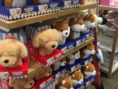 -名创优品(广东省广州琶洲保利广场店)