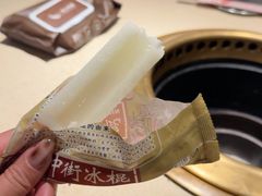 -Ant 蚂蚁洞烤肉·大营地(上海静安大悦城店)