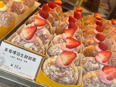 -85度C(生甜甜圈研究工坊·上海局门店)