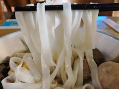 -e+粉店(康王北路店)