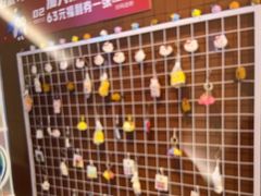 -鱼酷活鱼烤鱼(沈阳大悦城店)