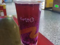 -CoCo都可(美丽王国店)