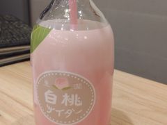 -禾绿回转寿司(苏宁广场店)