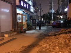 -随柳居·苏式小吃(建新巷店)