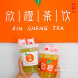 汕头新店｜社区茶饮买①送①还送猪猪🐷