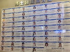 -武汉大学附属爱尔眼科医院(湖北总院)