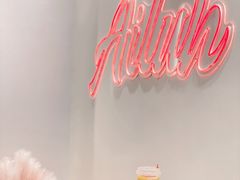 -爱纶(华南广场店)