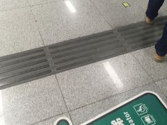 -大东门(地铁站)