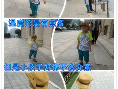 -皇家御河游(紫御湾码头)