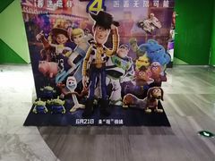 -幸福蓝海国际影城(苏州凤凰店)