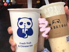 -茶百道(太平门直街店)