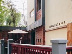 -花马天堂云南餐厅 Lost Heaven(高邮路店)