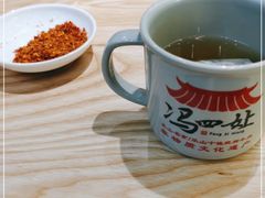 -冯四孃乐山跷脚牛肉(皇庭广场店)