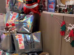 -La Terre乐田(万象城店)