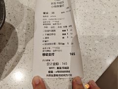 -香港新发烧腊茶餐厅(书城店)