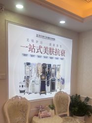 -武汉五洲整形外科医院