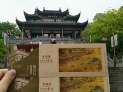 -黄鹤楼公园(黄鹤楼)