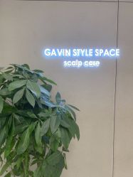-崇尚GAVIN STYLE臻选