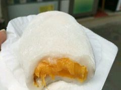 -澳门长洲糯米糍(柯打苏沙街店)