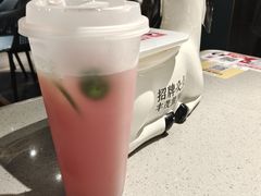 西柚乳酸菌-丰茂烤串(港旅店)